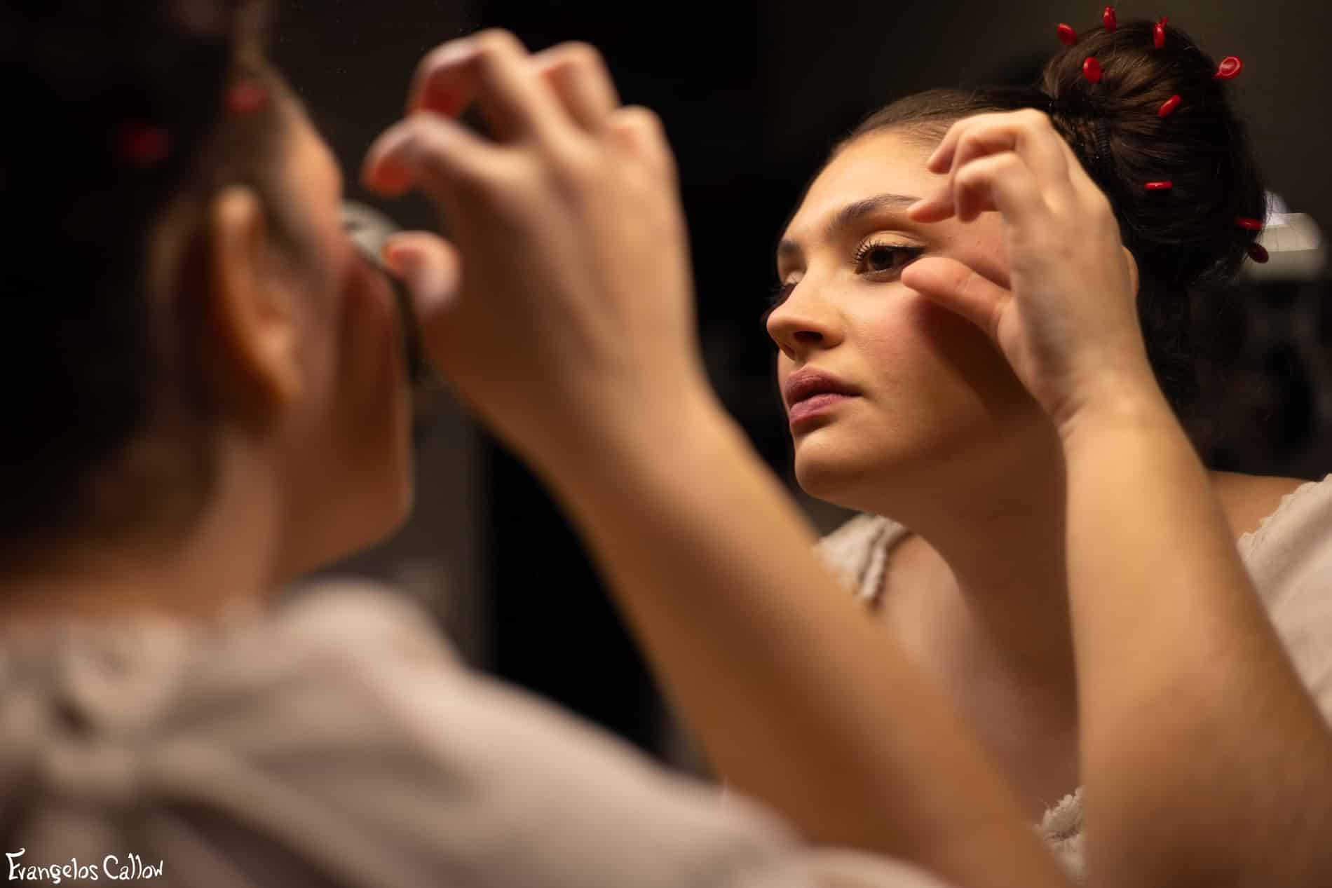 Βασούλα Σιάτρα